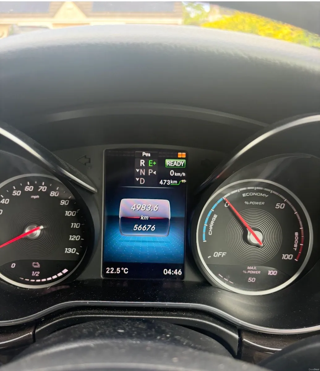 VClass EQV 300  473 km range 7 seater - Image 3