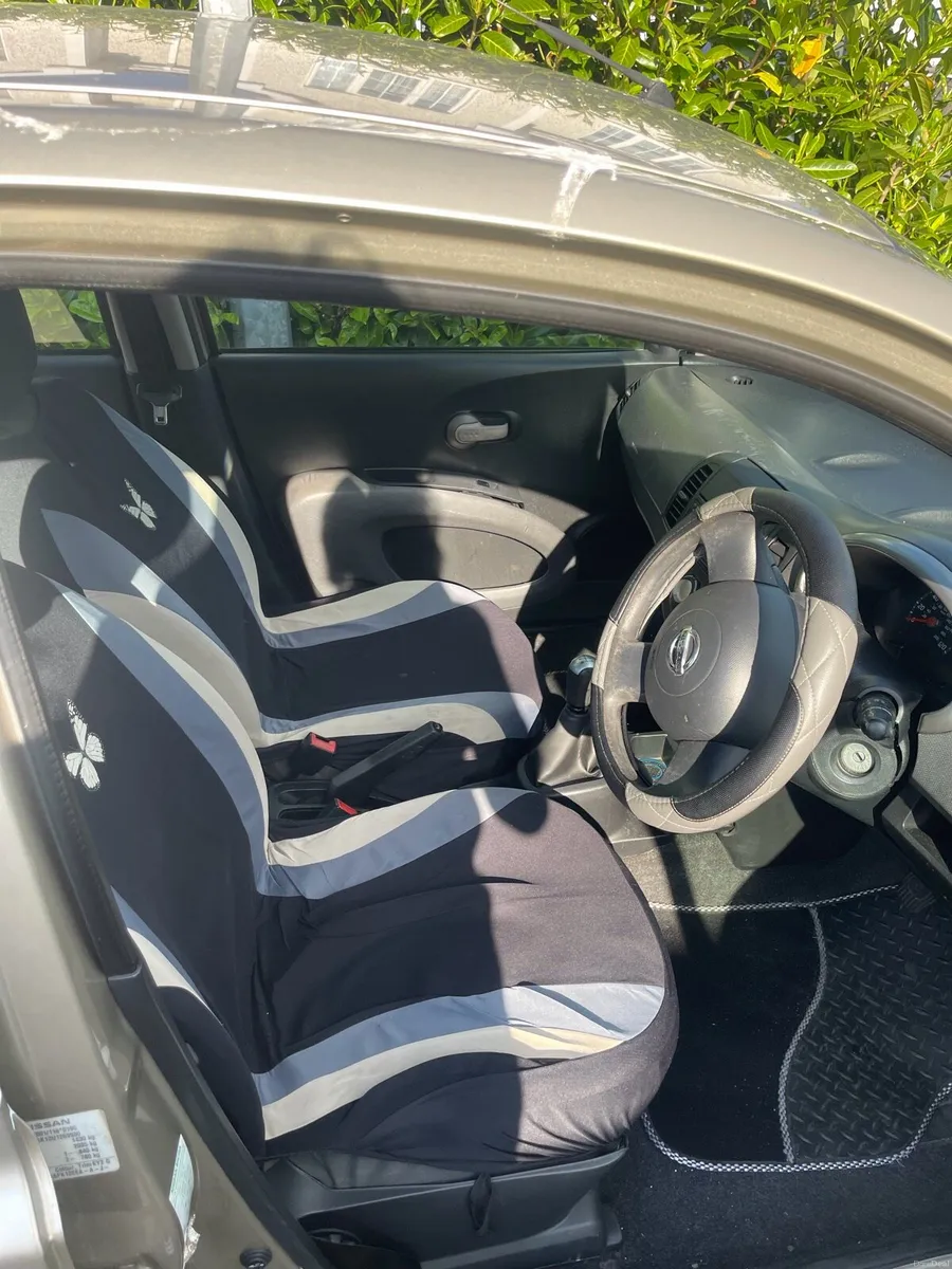 Car - Image 1