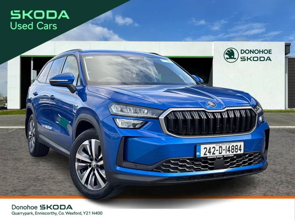 Skoda Kodiaq SELECTION 2.0TDI 150HP DSG - Image 1