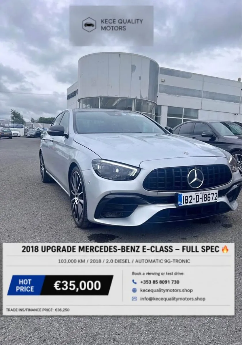 Mercedes-Benz E-Class 2018 - Image 1