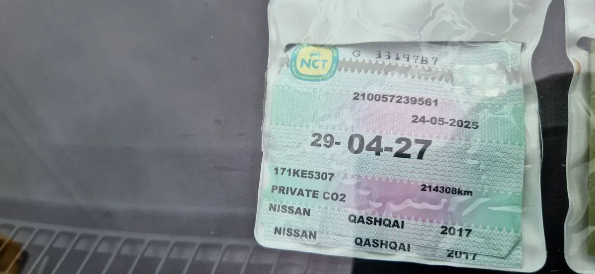 Nissan Qashqai 2017 - Image 4