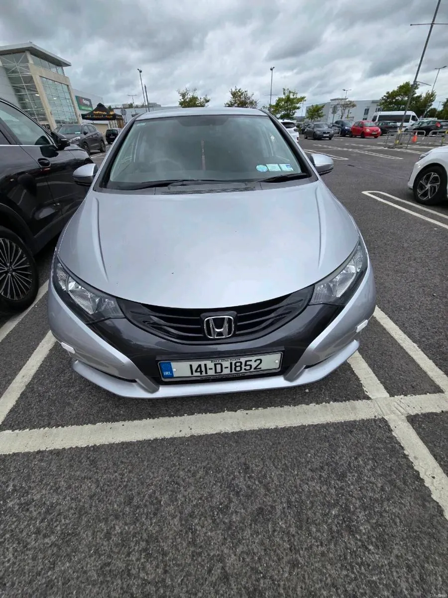Car - Image 1