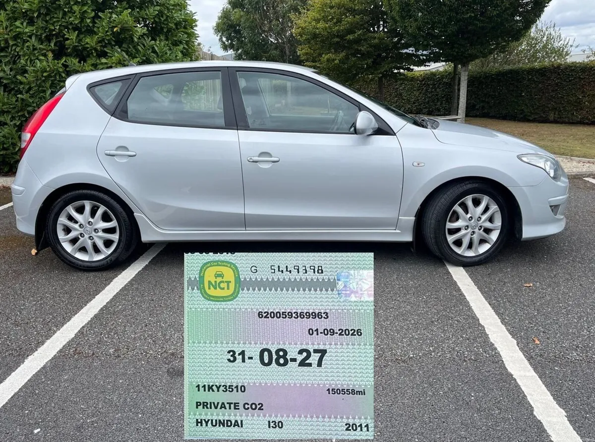 Hyundai i30 2011 - Image 1