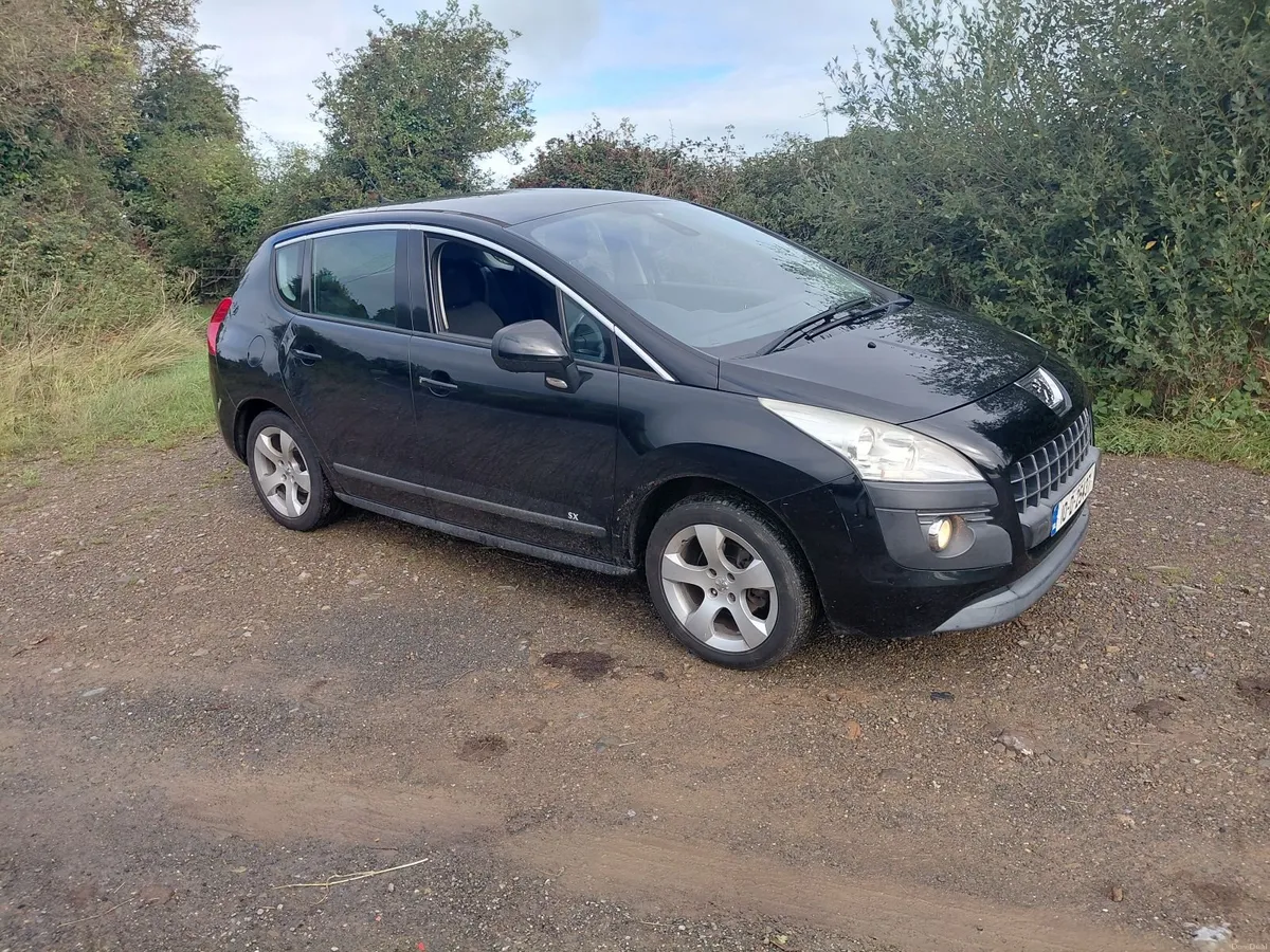 New nct today11/27,taxed,120mls,NO OFFERS - Image 1