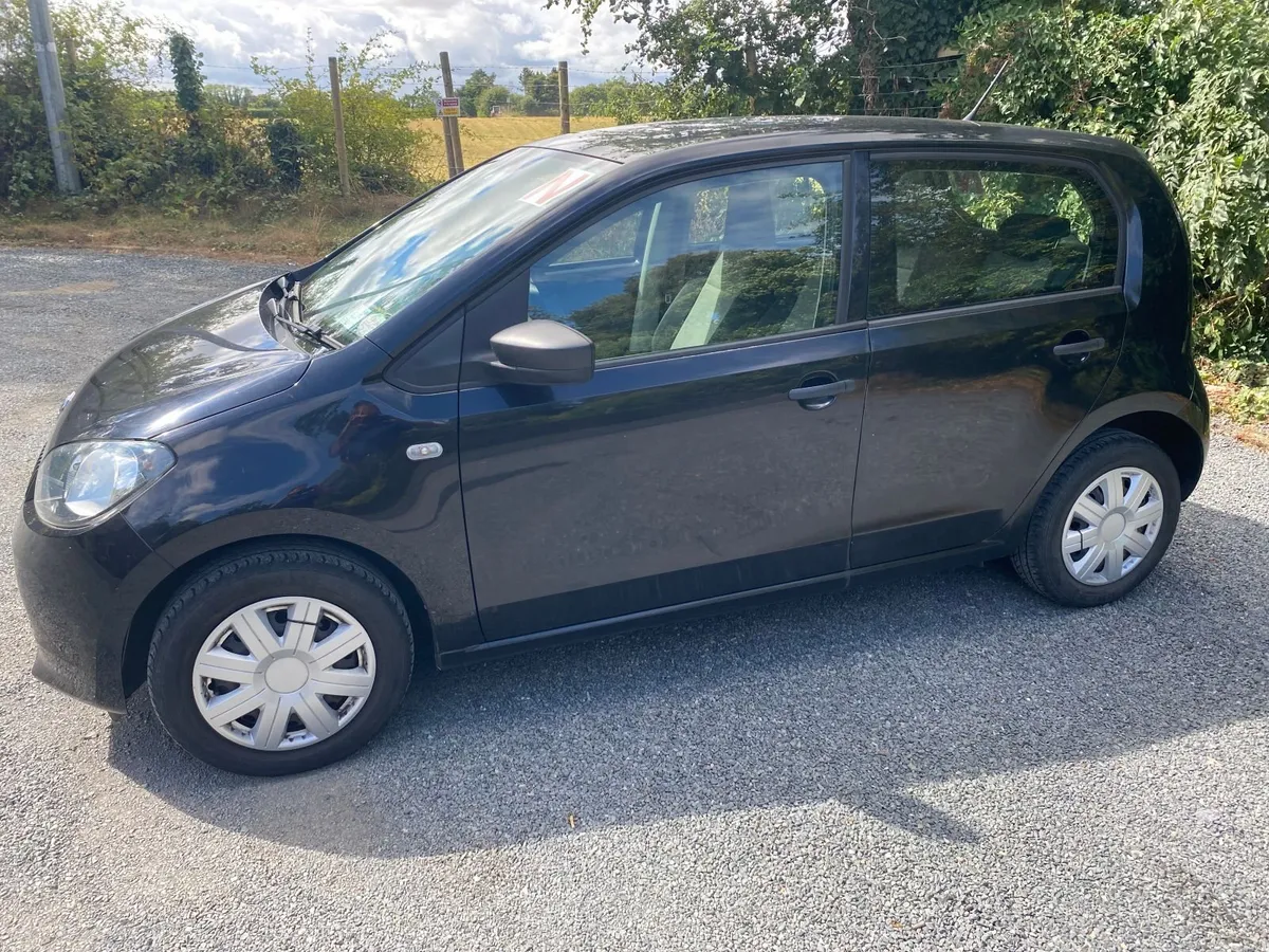 Skoda Citigo - Image 1