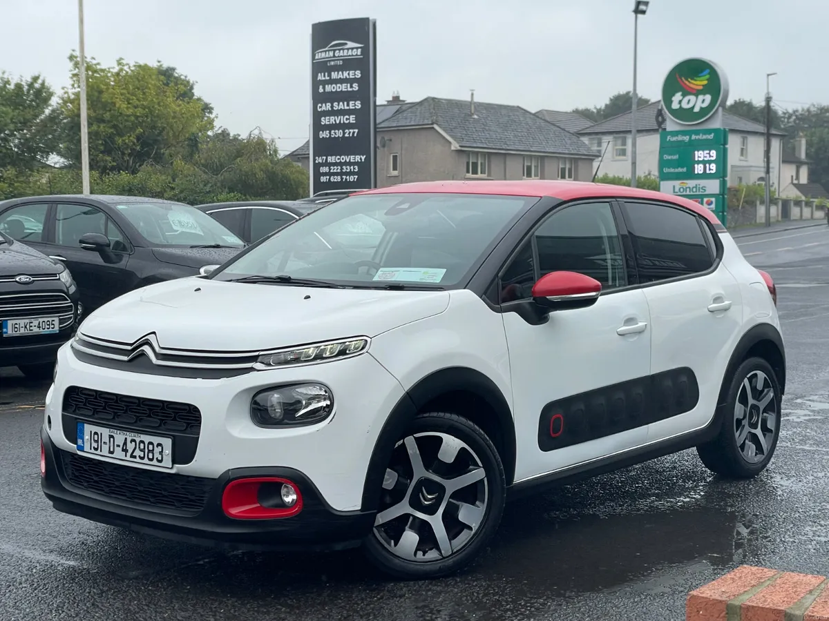 Citroen C3 2019 1.2 Petrol Manual - Image 2
