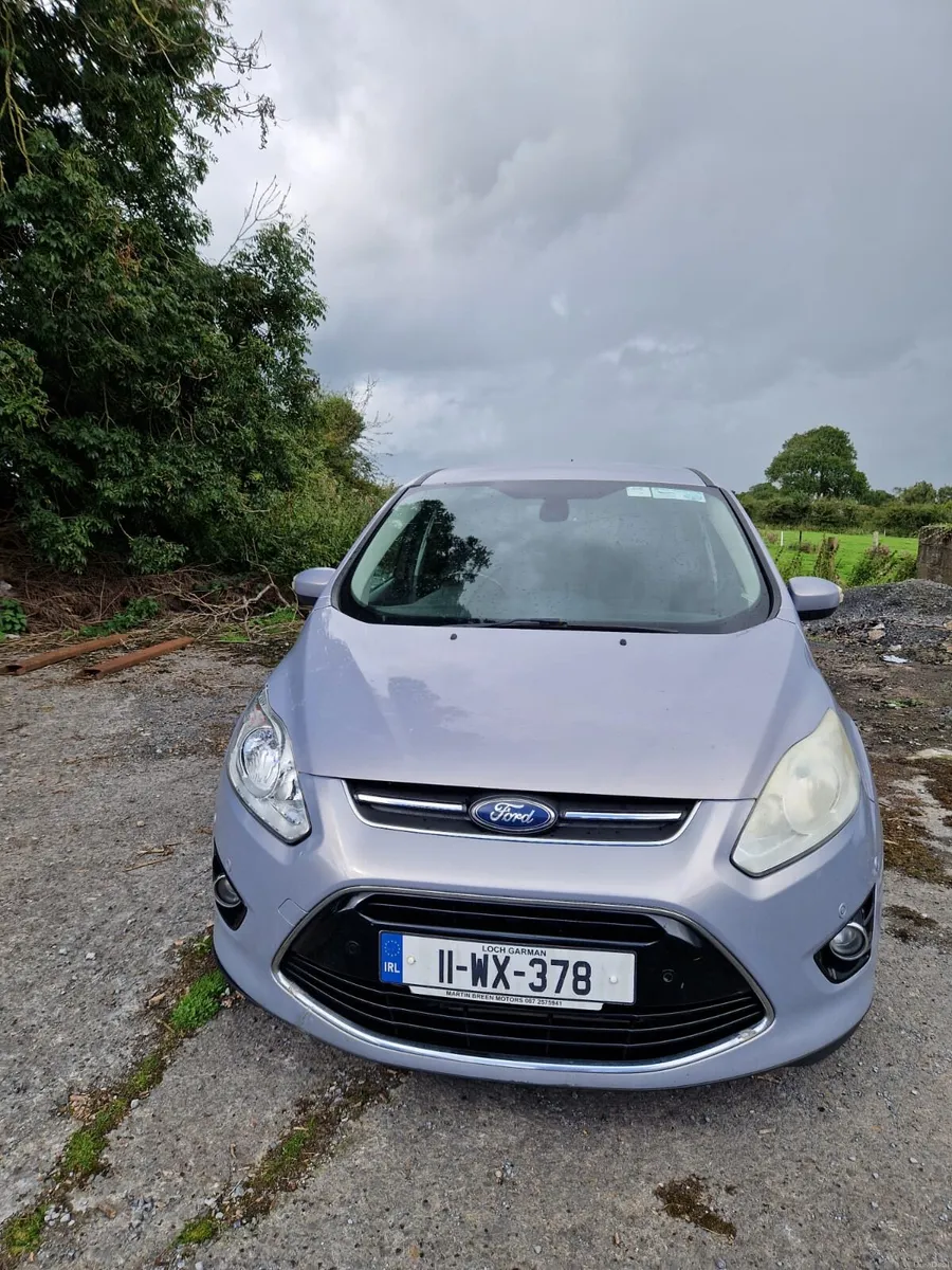 Car - Image 1