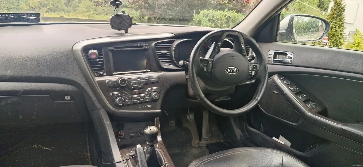 Kia Optima 2012 - Image 4