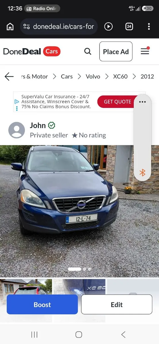Volvo XC60 2012 - Image 1