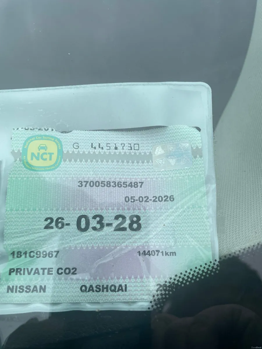 Nissan Qashqai 2018 - Image 1
