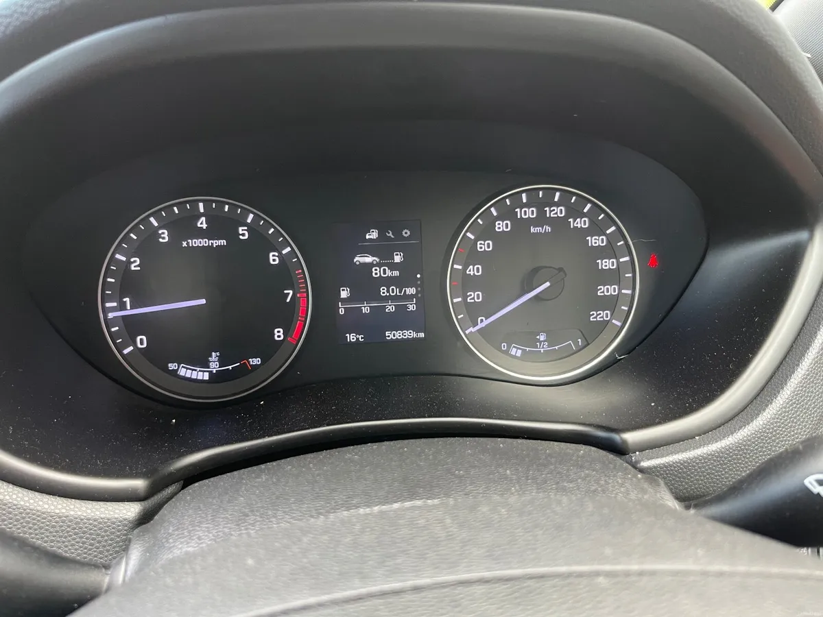 Hyundai i20 2017 - Image 4