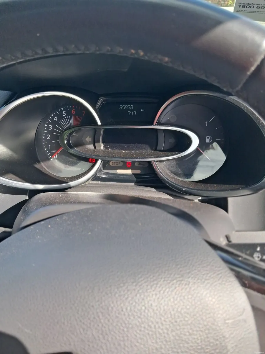 Renault Clio 2017 - Image 5