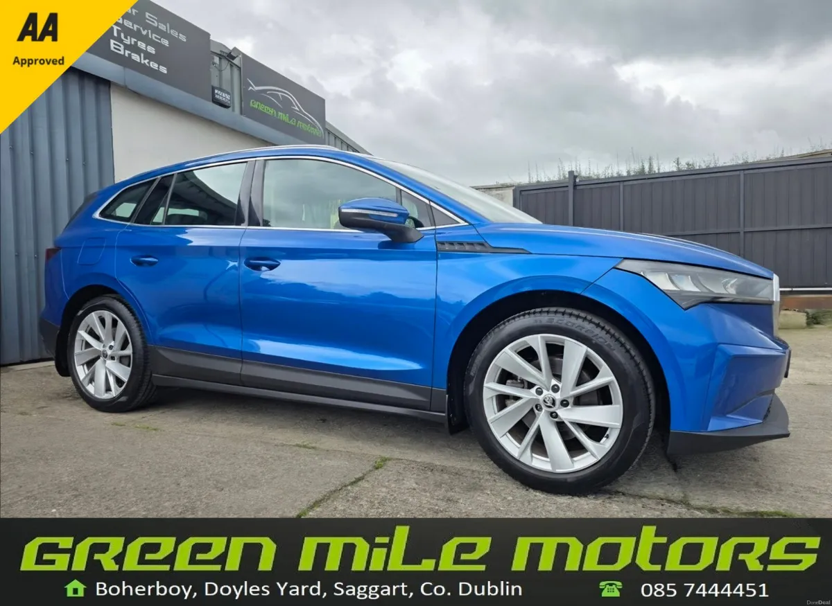 2023 SKODA ENYAQ 60 * FULLY ELECTRIC * - Image 1