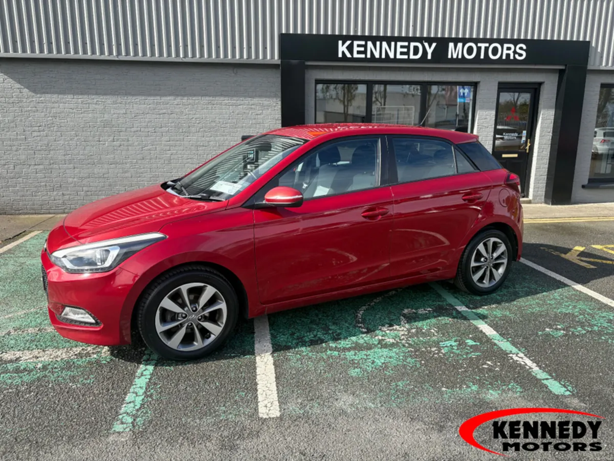 Hyundai i20 PETROL DELUXE 5DR - Image 1
