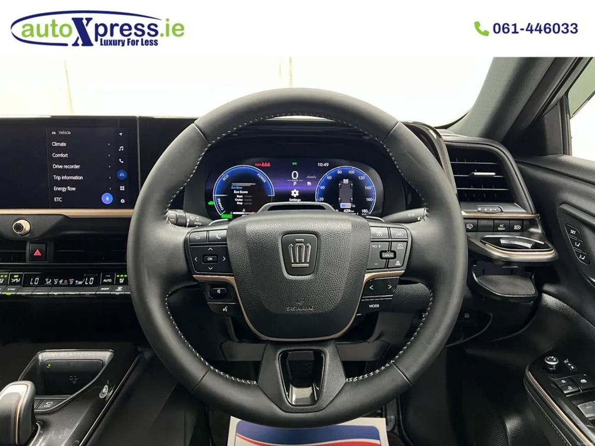 Toyota Crown 2.5 Hybrid 4 WD, 360 camera, Ultra Lo - Image 2