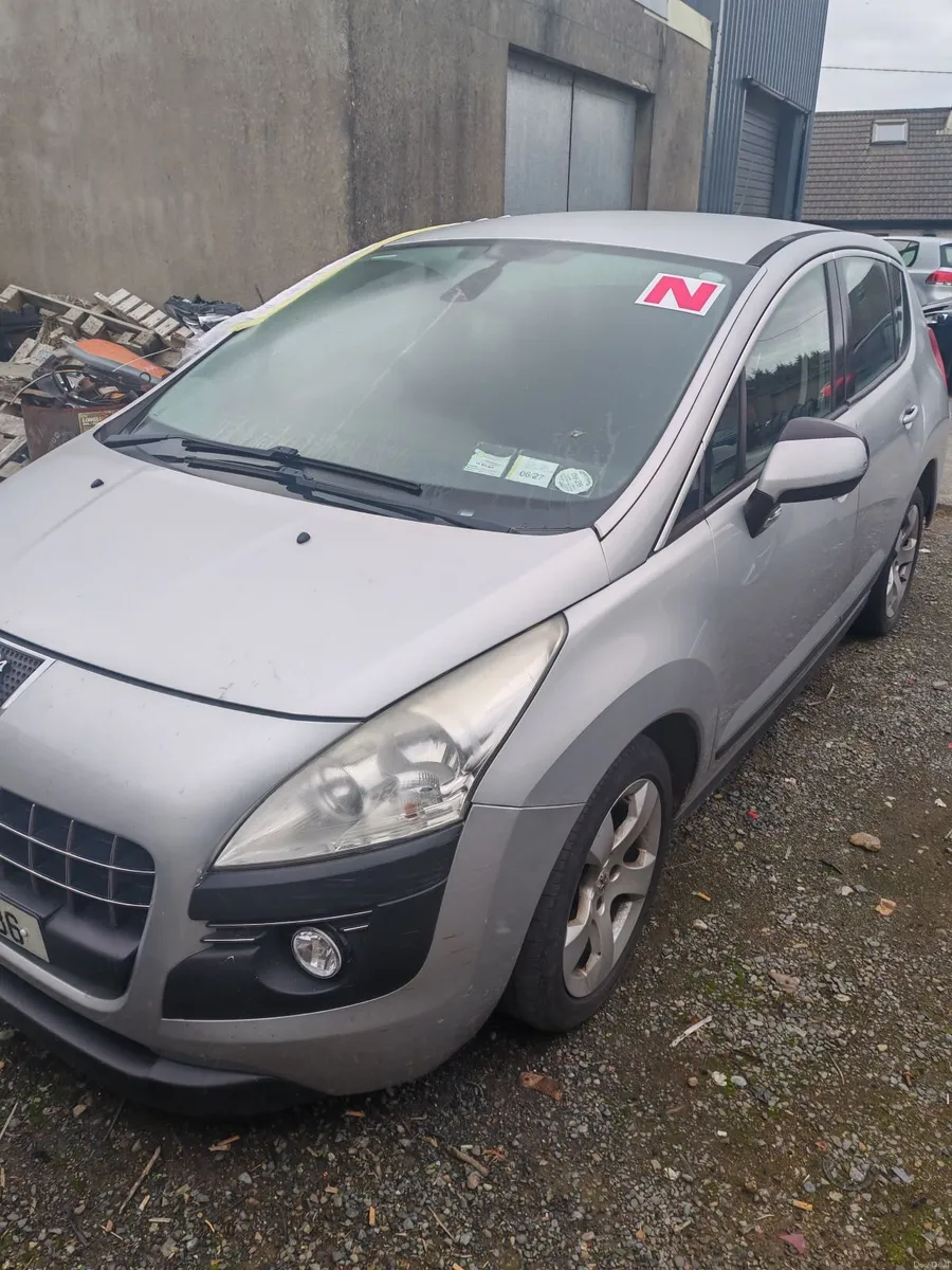 Peugeot 3008 2011 - Image 5