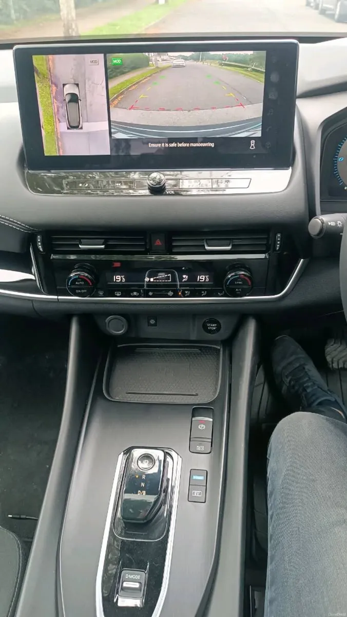 232 NISSAN QASHQAI 1.5 HYBRID (12500km.only) - Image 5