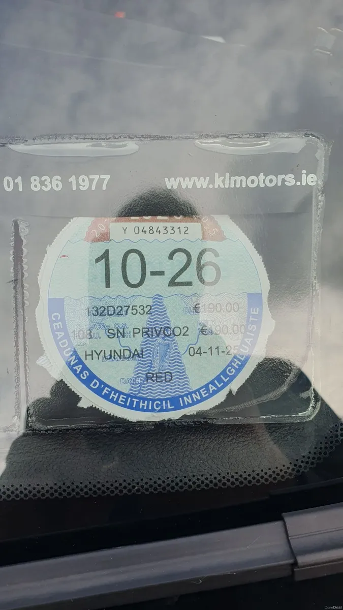 Hyundai i10 2013 - Image 1