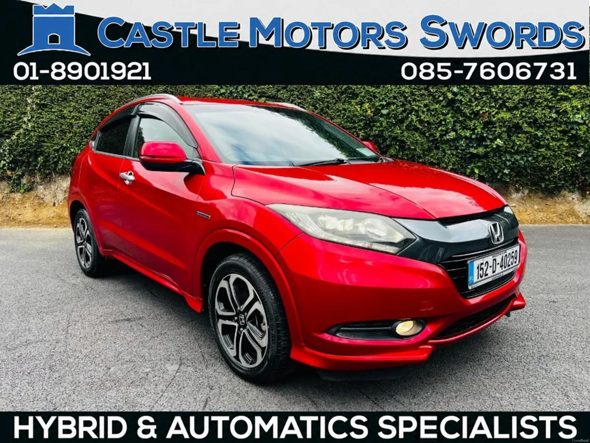 Honda Vezel FINANCE AVAILABLE - Image 1