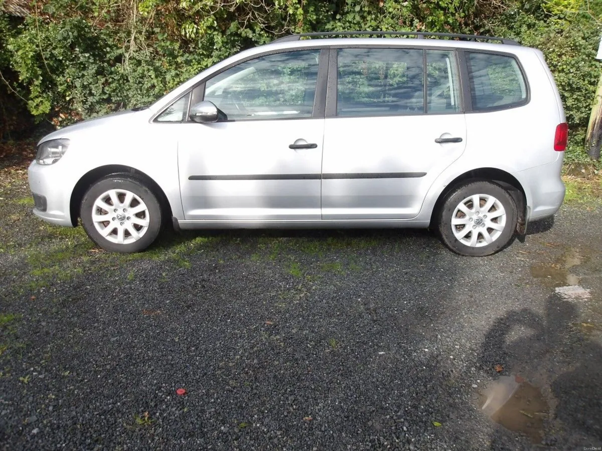 Volkswagen Touran 1.6 TDI  TRENDLINE 7S - Image 1