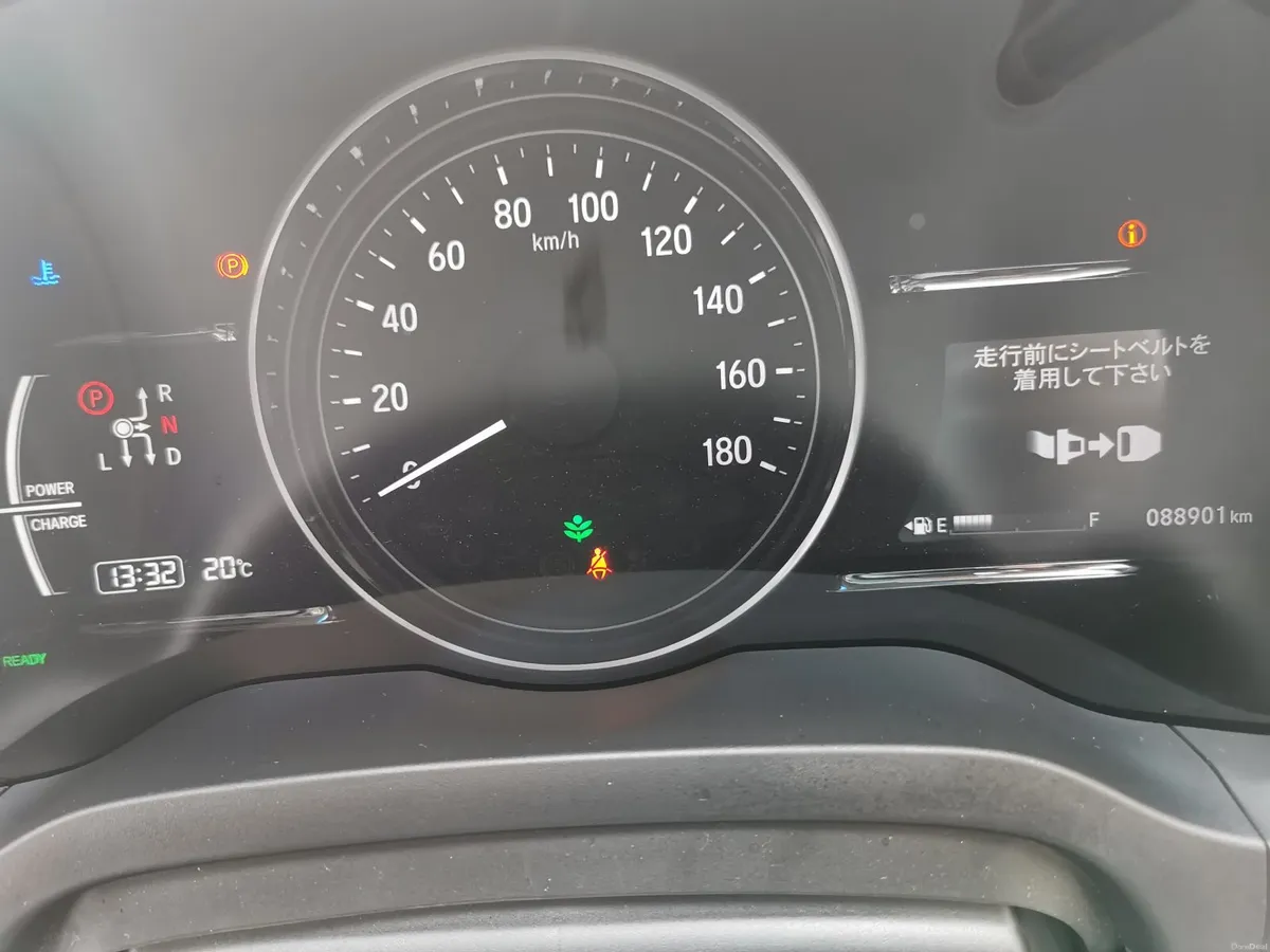 Honda Vezel 2016 - Image 3