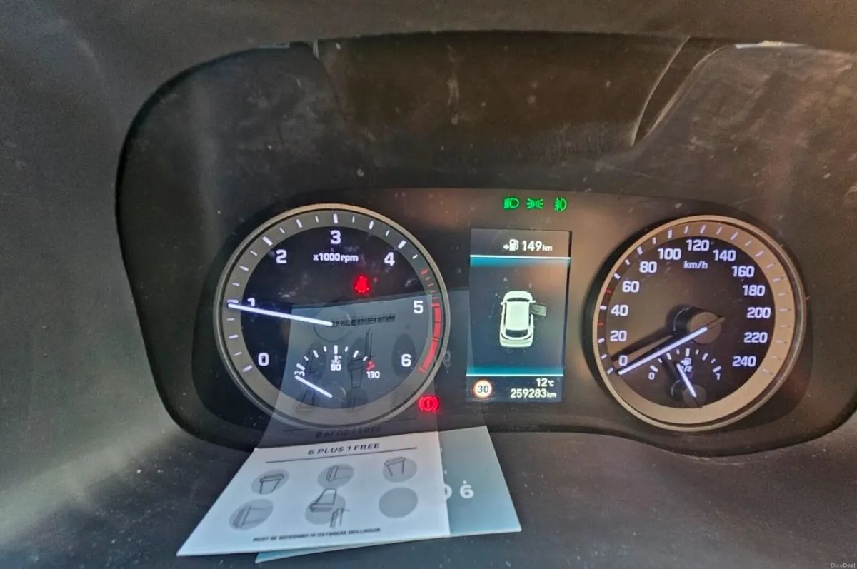 Hyundai Tucson 2019 - Image 5