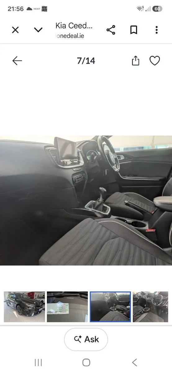 Kia Ceed 2022 - Image 1