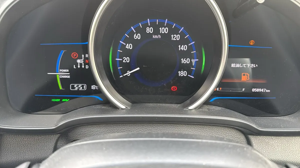 HONDA FIT 2015 LOW MILEAGE HIGH SPECS - Image 2