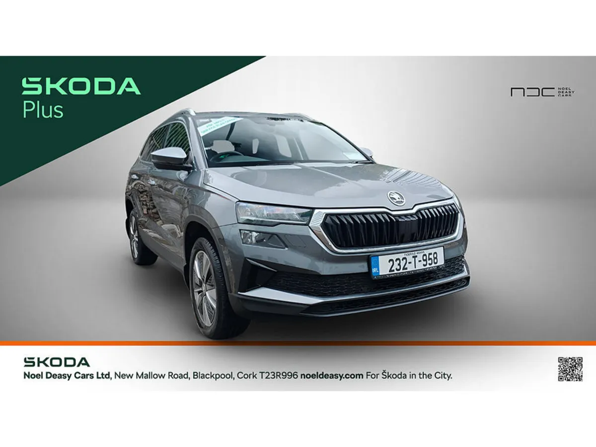 Skoda Karoq FACTORY EXTRAS - PARKING PACK - WINTER - Image 1