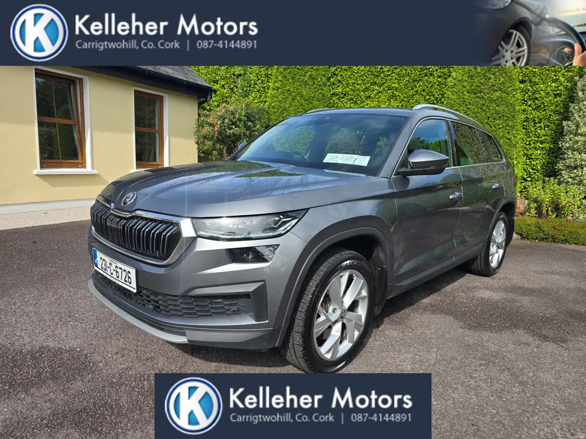 Skoda Kodiaq 2023 4X4 DSG 7 SEAT - Image 3