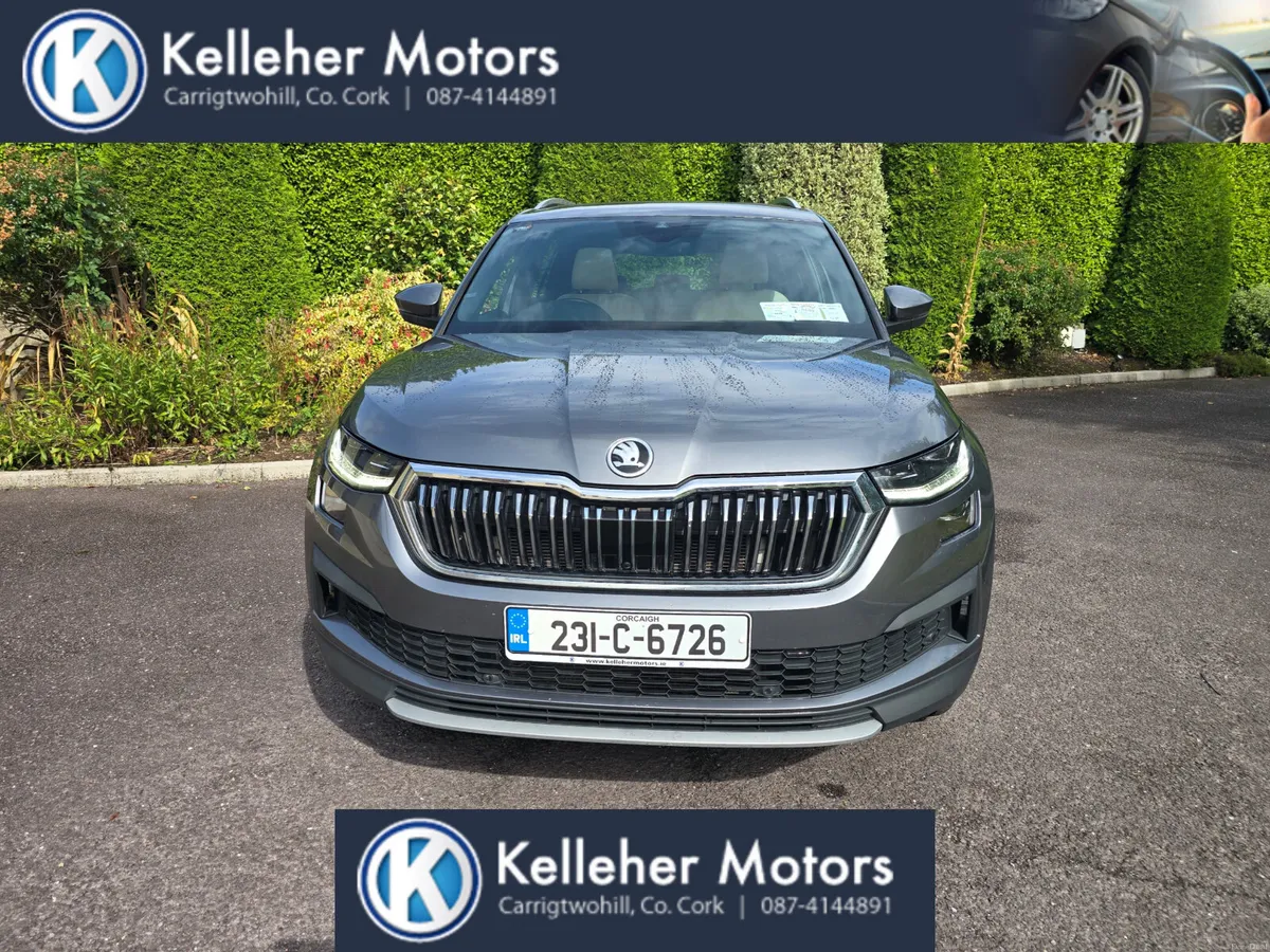 Skoda Kodiaq 2023 4X4 DSG 7 SEAT - Image 4