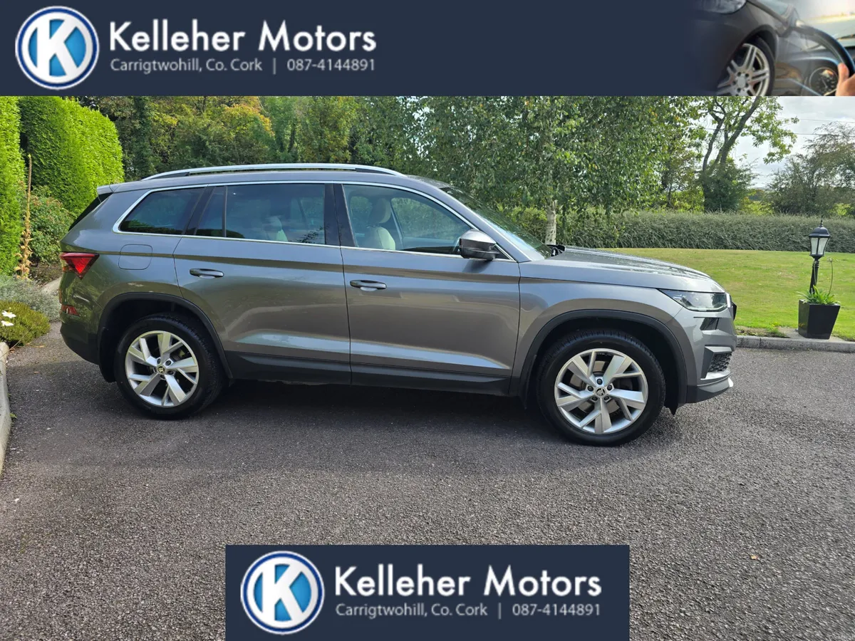 Skoda Kodiaq 2023 4X4 DSG 7 SEAT - Image 5