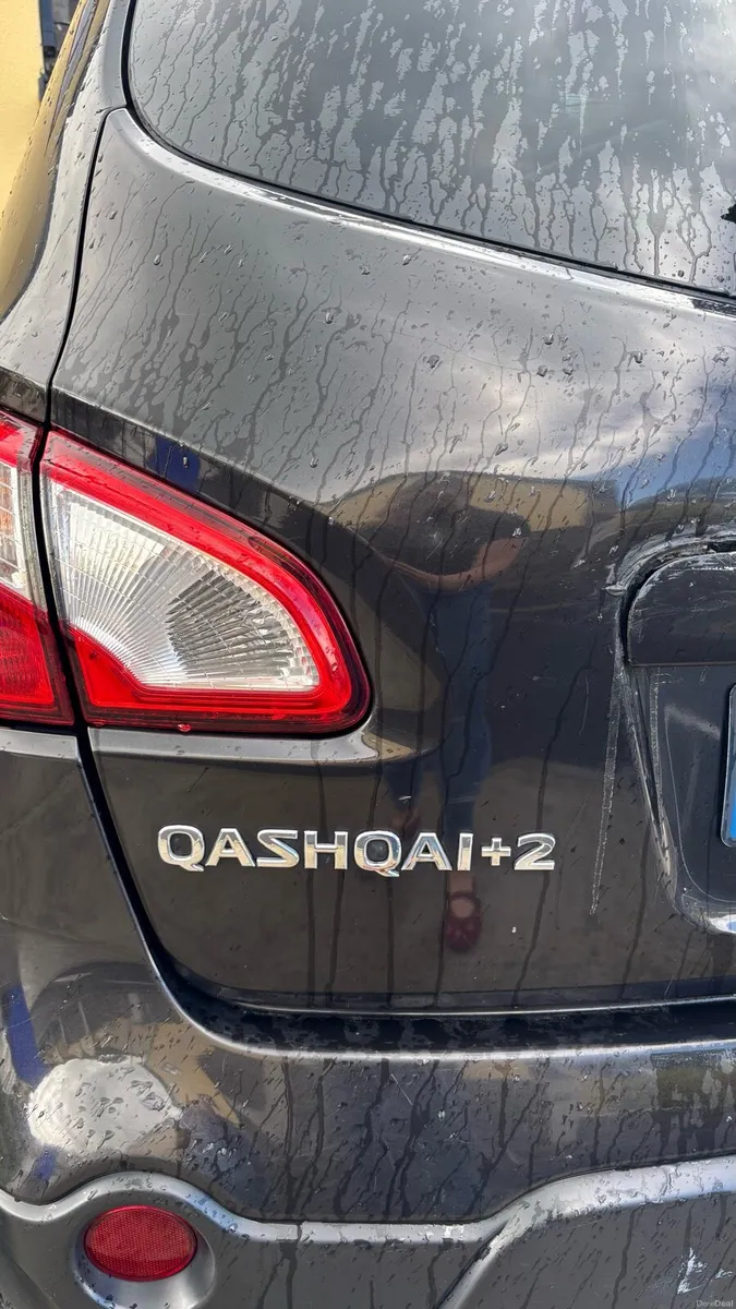 Nissan - Image 2