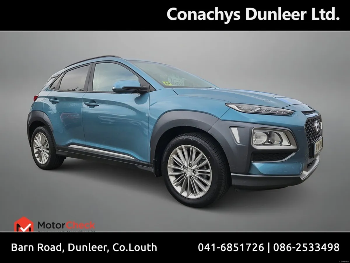 Hyundai KONA KAUAI EXECUTIVE 5DR - Image 1