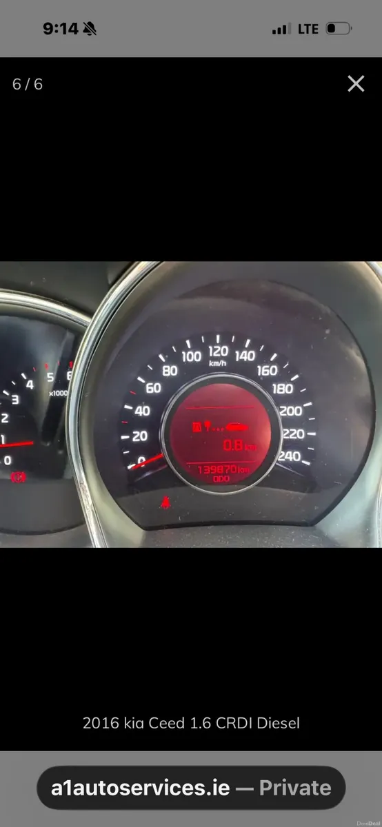 Kia Ceed 2016 - Image 6