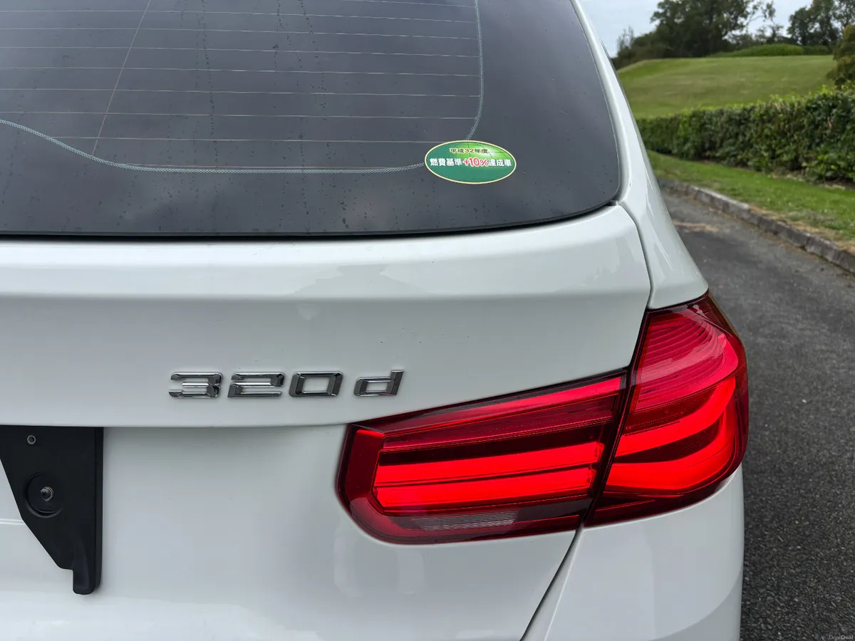 BMW 320D MSPORT TOURING AUTO 2017 - Image 5
