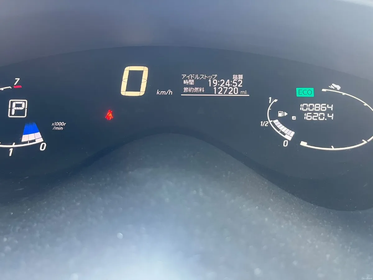 Nissan Serena 2013 - Image 1