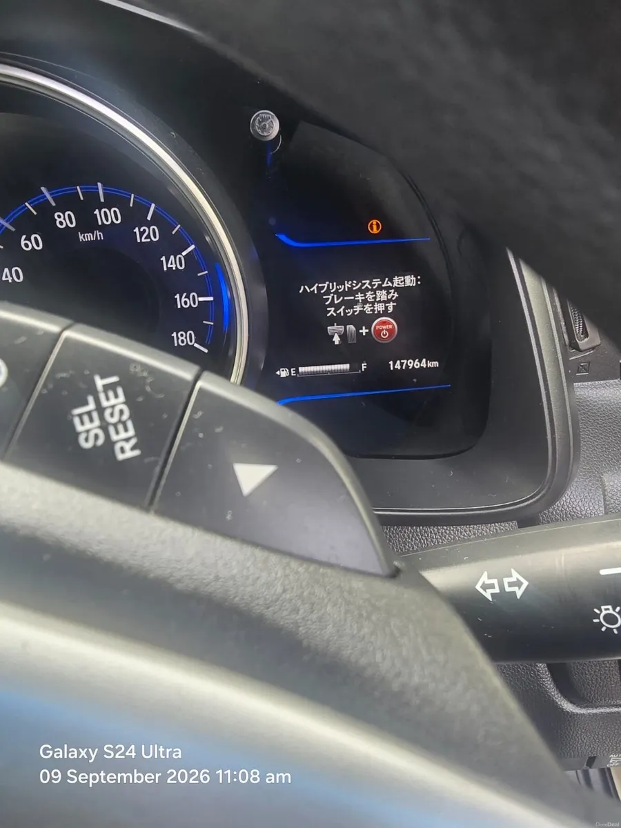 Honda Fit Hatchback Petrol Hybrid - Image 3
