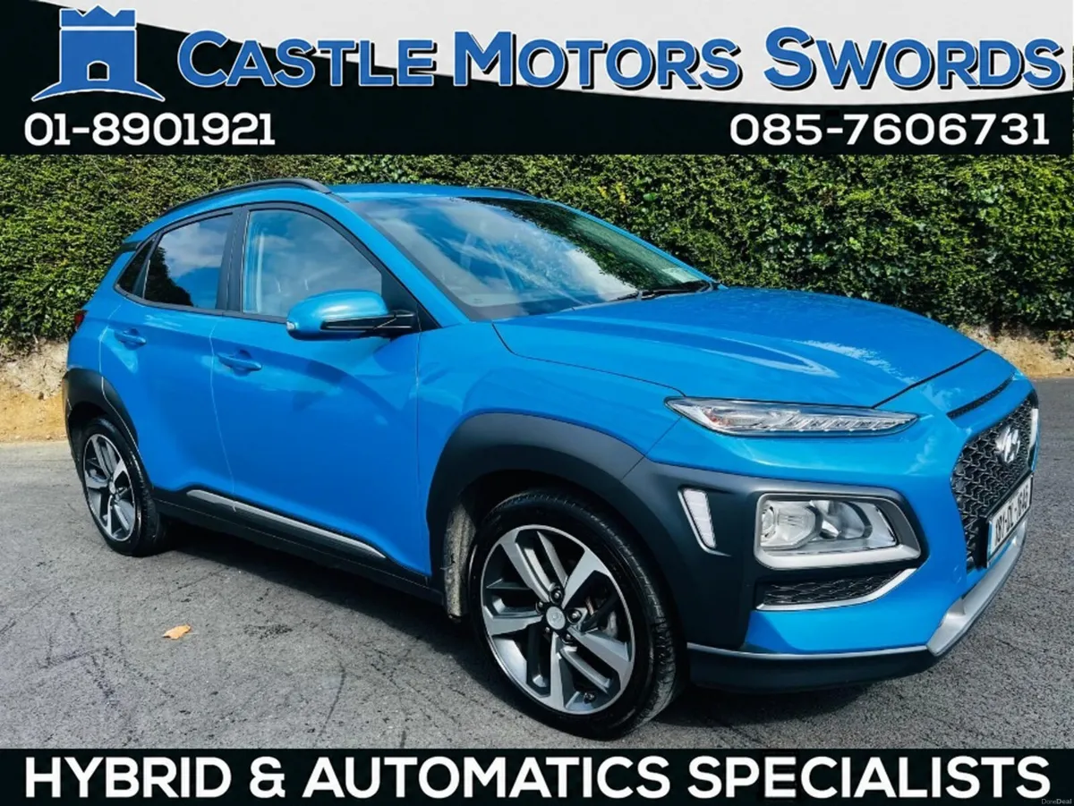 Hyundai KONA KAUAI 2WD PREMIUM 5DR - Image 2