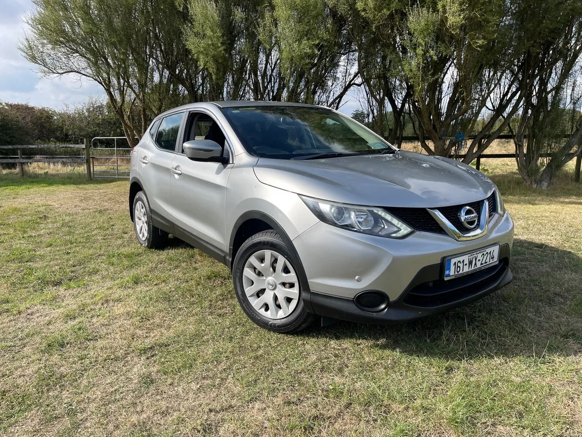 Nissan Qasqai 2016 1.5 disel manual - Image 4