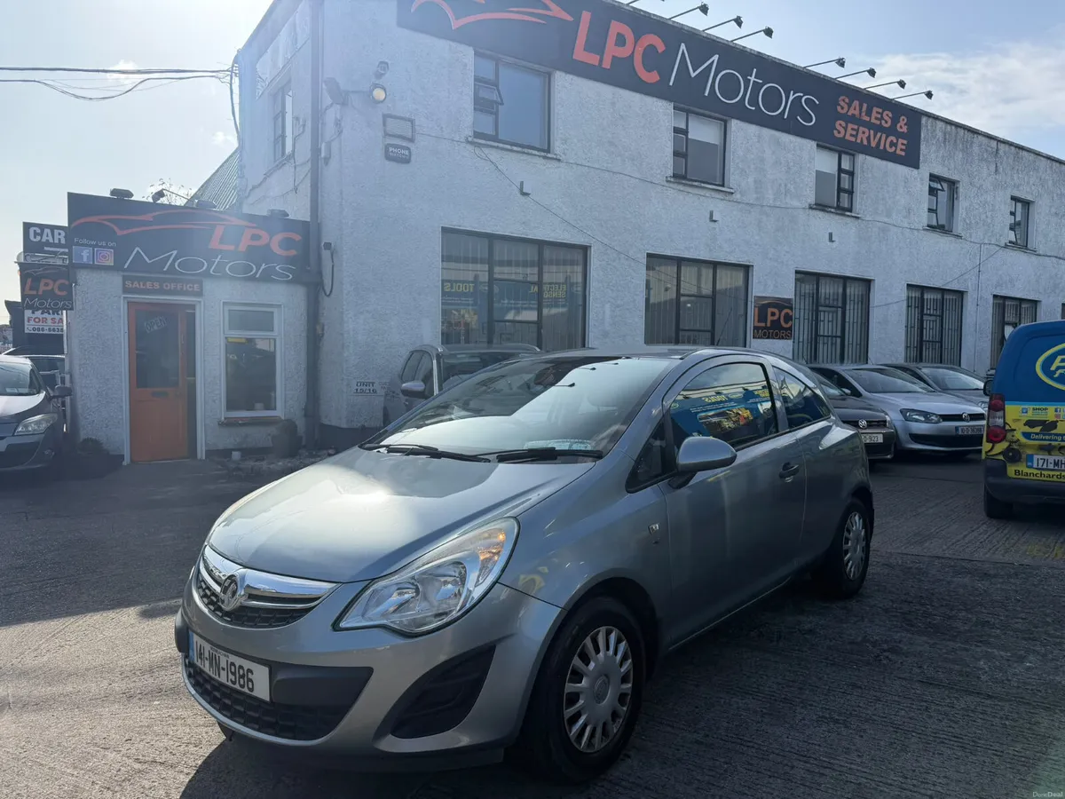 Vauxhall Corsa 2014 - Image 1