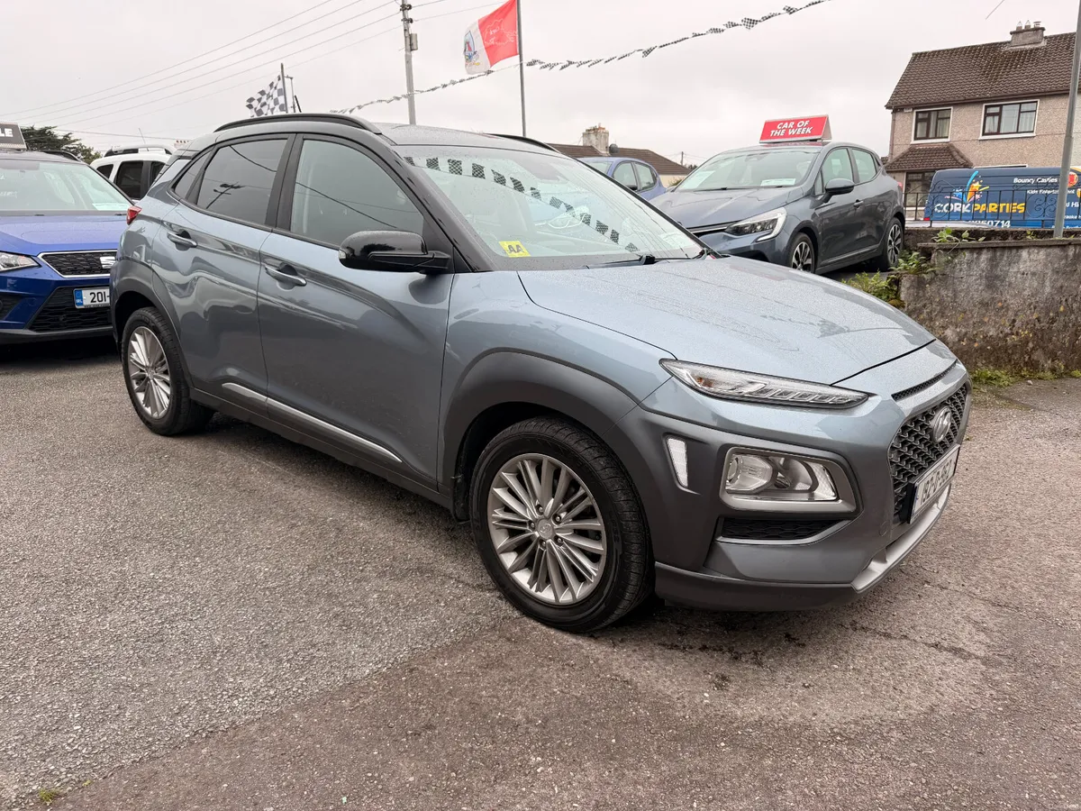 Hyundai KONA 2019 - Image 1