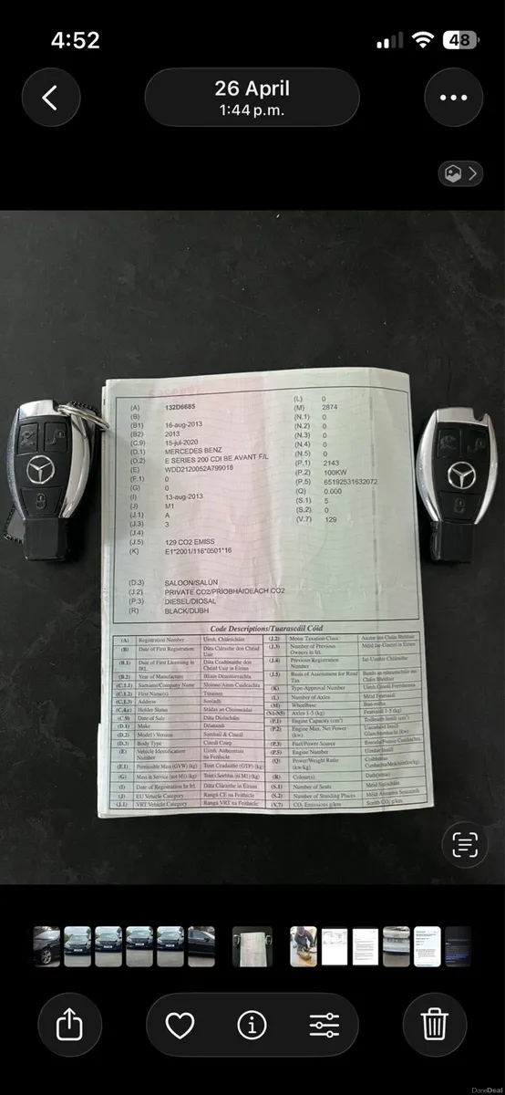 2013 E 200 CDI - Image 6