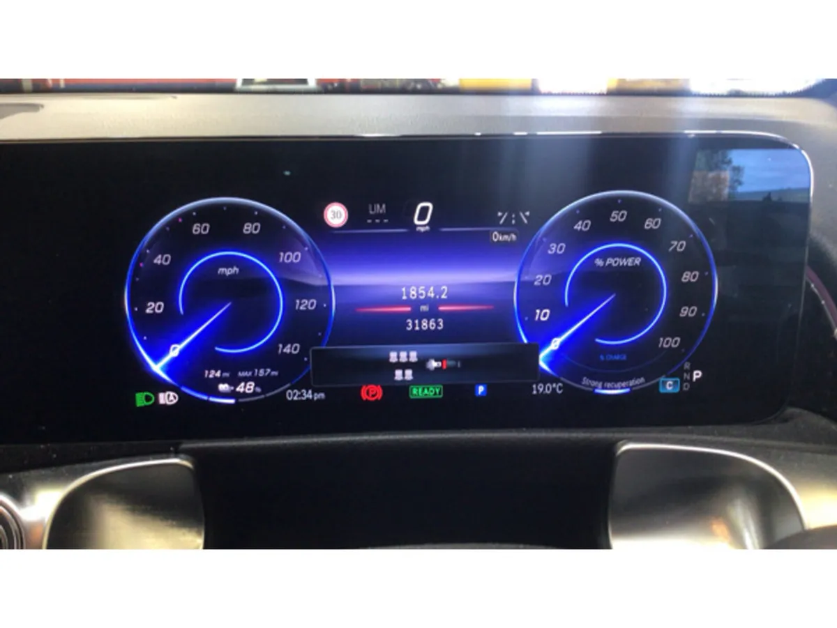 Mercedes-Benz EQB 250+ SPORT EXECUTIVE (70.5KWH BA - Image 4