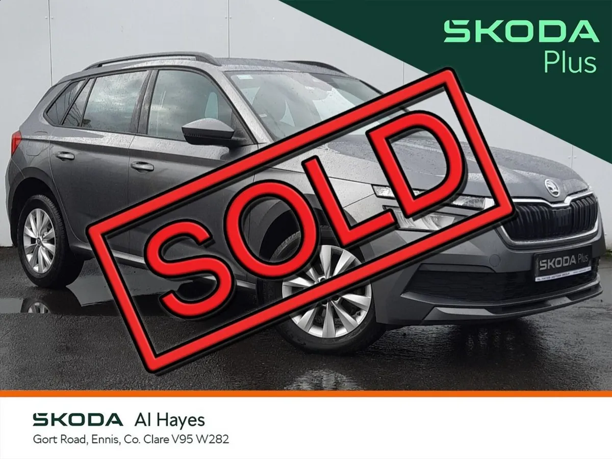 Skoda Kamiq **SOLD SOLD SOLD SOLD SOLD** - Image 1
