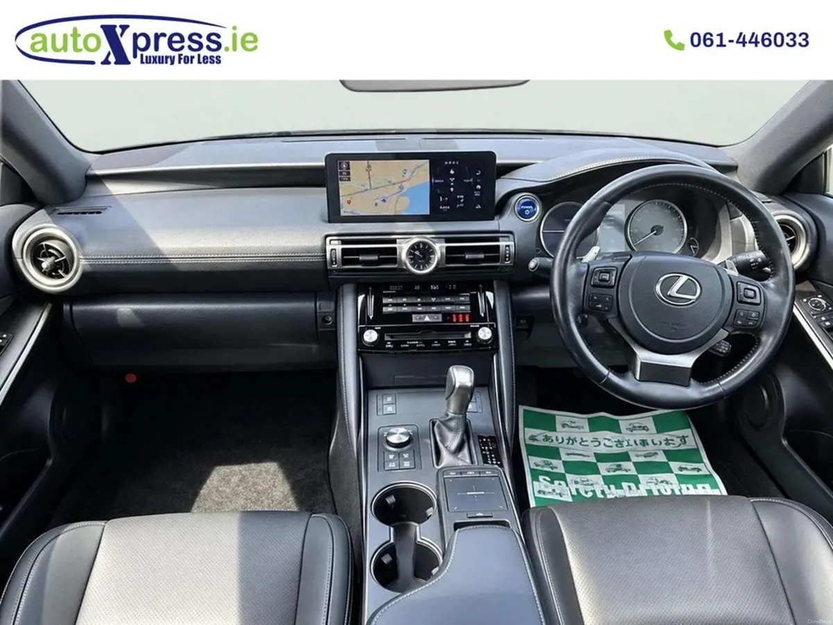 Lexus IS 2.5 Hybrid, Sunroof, Automatic - Image 2