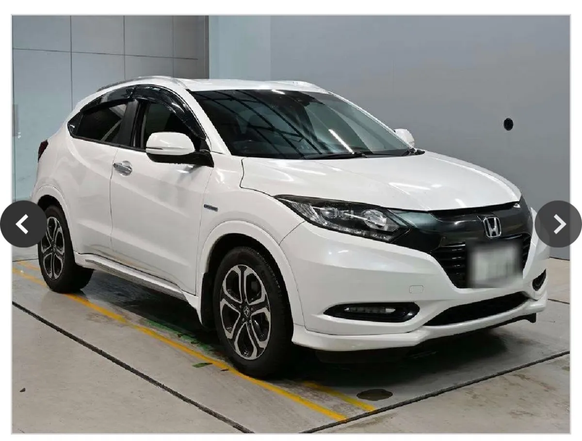 Honda Vezel 2017 | Automatic | Arriving end of 26 - Image 1