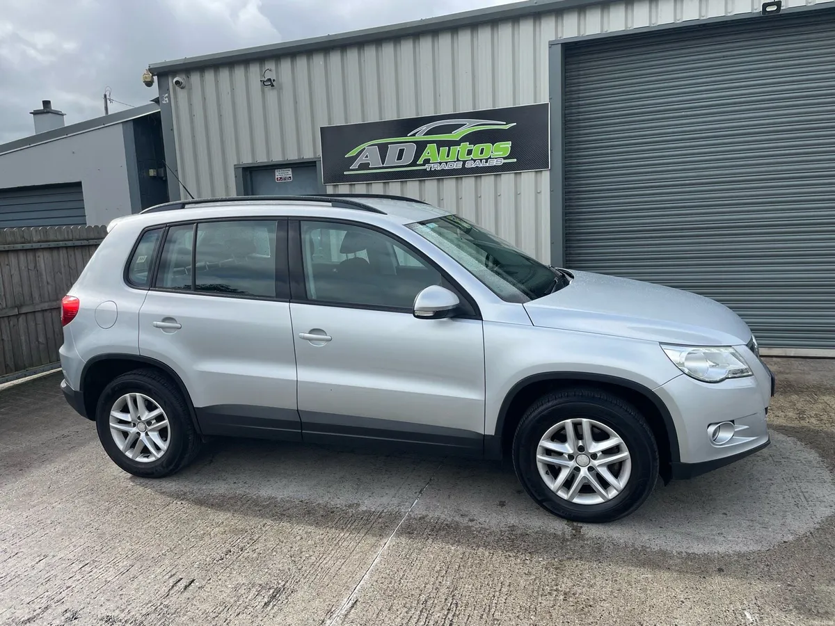 Volkswagen Tiguan LOW MILEAGE - Image 4