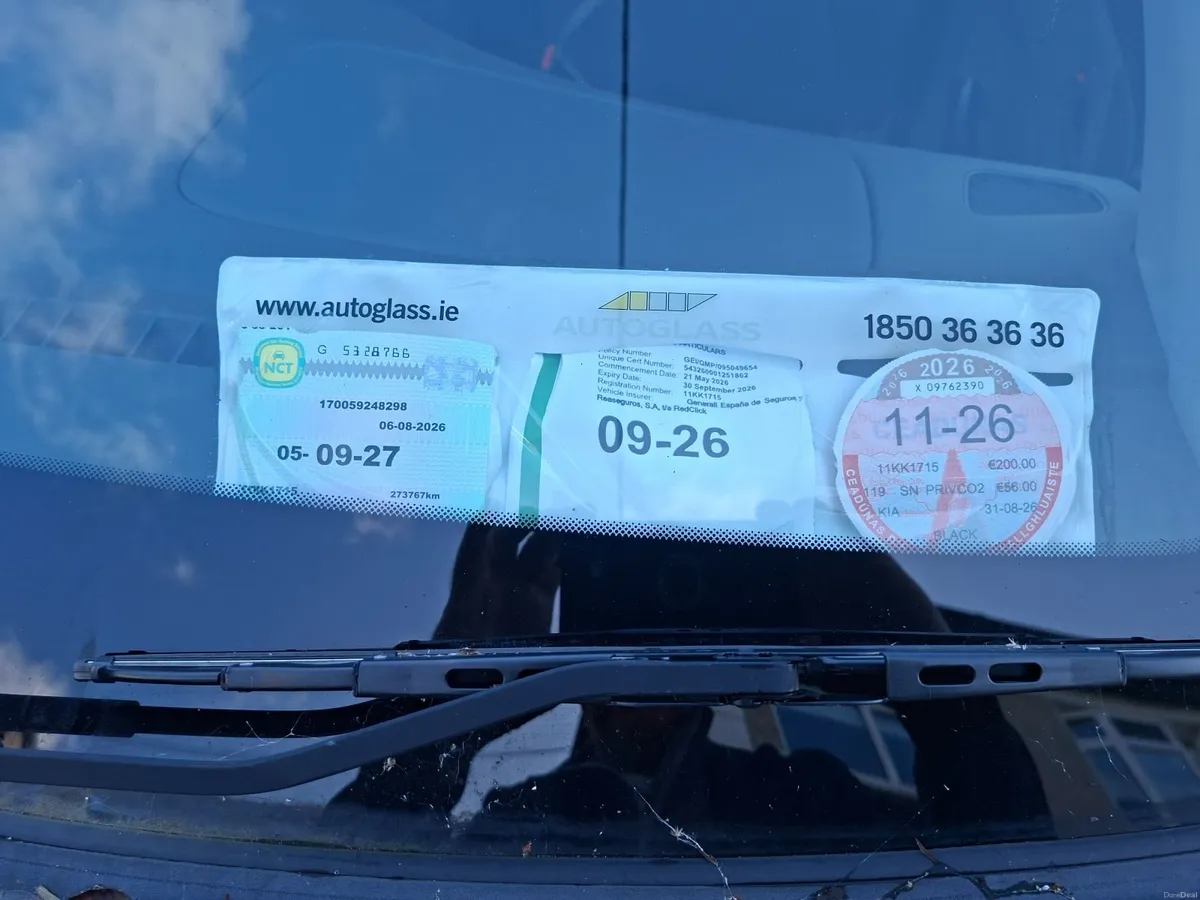 Kia Rio 2011 - Image 1