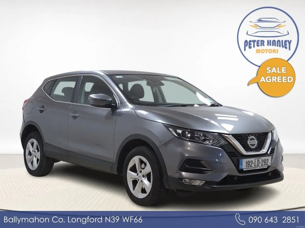 Nissan Qashqai 1.5 DSL SE - Image 1